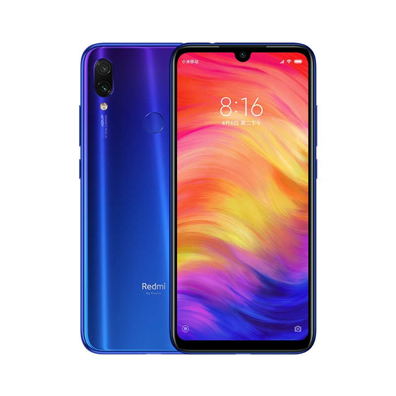 紅米Note 7。（圖翻攝自小米中國官網）