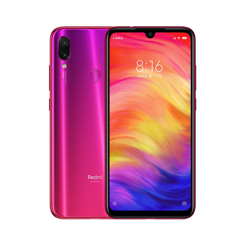 紅米Note 7。（圖翻攝自小米中國官網）