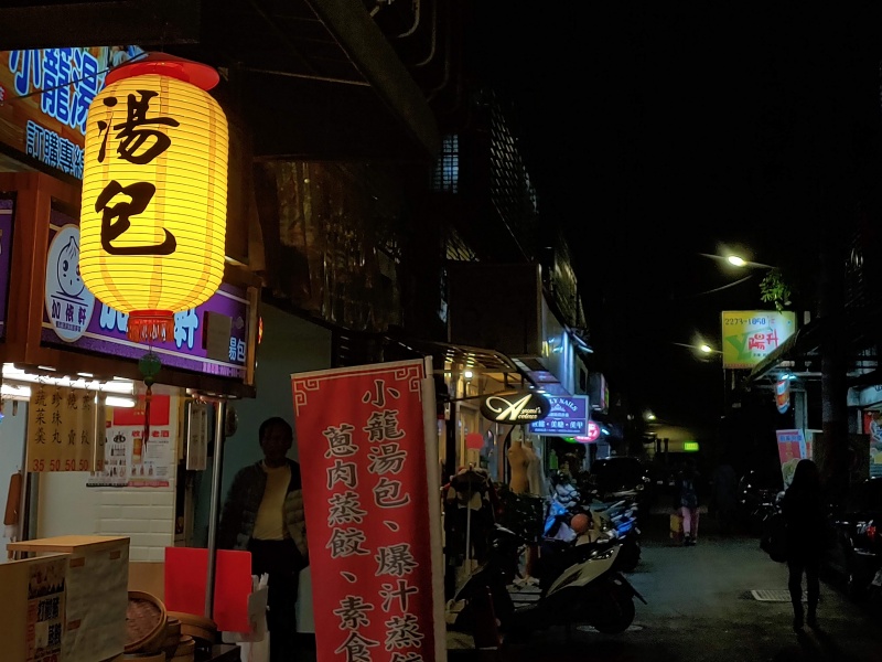 LG V40 ThinQ 實拍