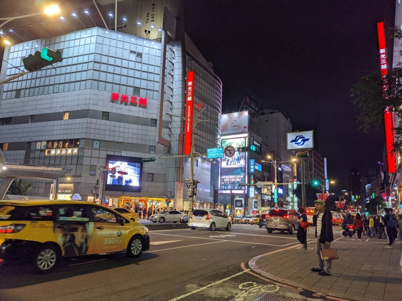 Pixel 4 實拍