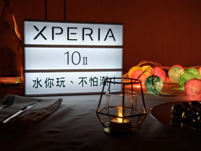 Sony Xperia 10 II 實拍