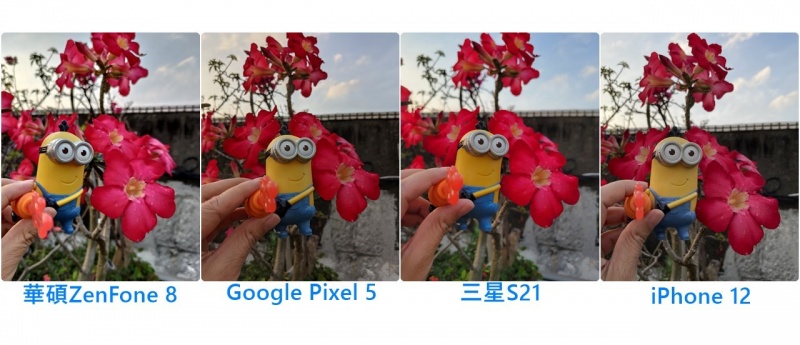 ZenFone 8實拍照片（圖／記者劉惠琴攝）