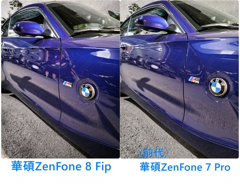 華碩翻轉三鏡頭旗艦新機ZenFone 8 Flip實拍照片（圖／記者劉惠琴攝）