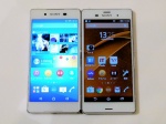跟 Z3 相去不多!Sony Xperia Z4 實機寫真