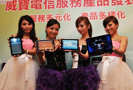 威寶電信推出自有品牌 Vibo VPad