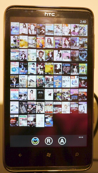 微軟 Windows Phone 7 祭出開發大利多  獎勵台灣手機應用開發人才 出國比賽拿萬元美金