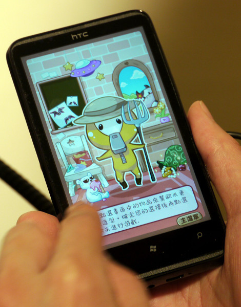 微軟 Windows Phone 7 祭出開發大利多  獎勵台灣手機應用開發人才 出國比賽拿萬元美金
