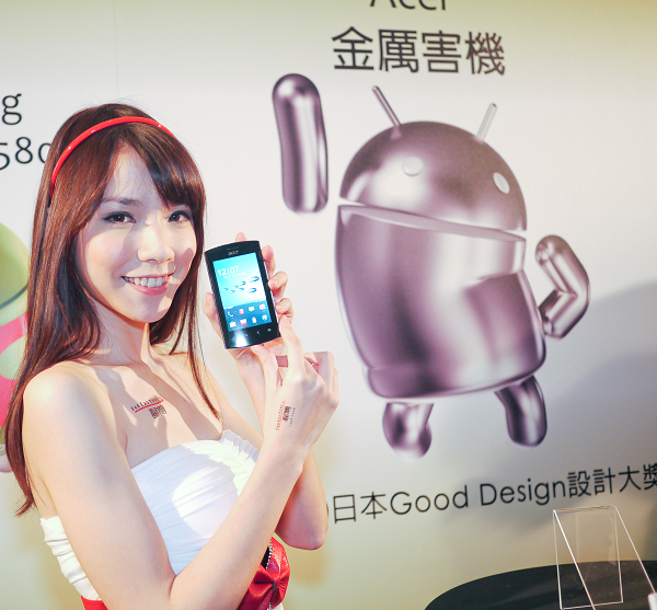 Android 來勢洶 Acer、 Moto 同日發新機搶市