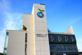 Hitachi 發表 2011 年日本原裝冰箱 全系列超 1 級節能