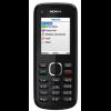 輕巧機身 超大容量!Nokia C1-02 上市 輕巧機身 超大容量!Nokia C1-02 上市