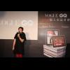 VOGUE GQ iPad 版  1 月號起「動感」亮相 VOGUE GQ iPad 版  1 月號起「動感」亮相