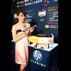 全民彩雷時代來臨 HP 發表全球最迷你無線彩雷價格不到八千 全民彩雷時代來臨 HP 發表全球最迷你無線彩雷價格不到八千
