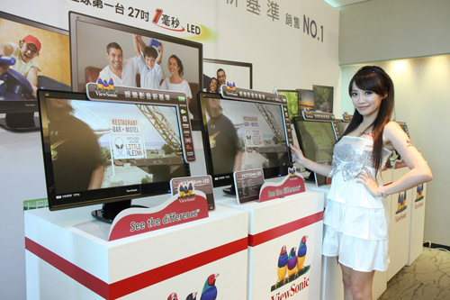 ViewSonic 推出 1  毫秒反應時間  LED 液晶顯示器