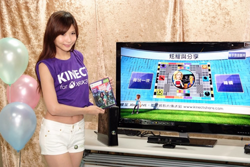 電玩展下週五登場 百款遊戲、兩大體感遊戲主機同台亮相 - TGS 2011