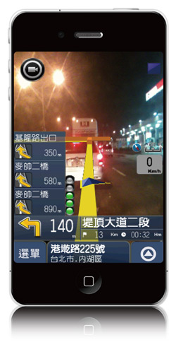PAPAGO!M8 驚豔的擴增實境導航