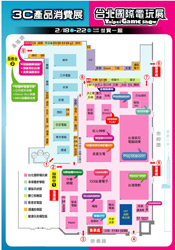 台北國際電玩展 Xbox 360 祭出展場限定方案 - TGS 2011