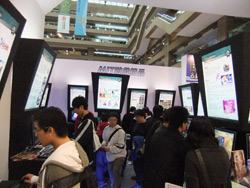 本土創意發光 躍上國際舞台 電玩展「MIT 遊戲精品館」亮相 - TGS 2011