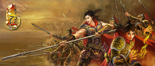 《遠征 Online》即將全面封測,遊戲官網上線 - TGS 2011