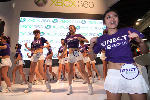 台北電玩展 Xbox 360 250GB 主機 + Kinect 同捆組首賣,每日限量 - TGS 2011