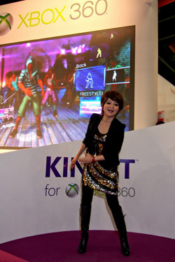 台北電玩展 Xbox 360 250GB 主機 + Kinect 同捆組首賣,每日限量 - TGS 2011