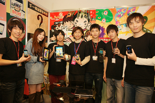 台北國際電玩展有多夯 肢障人士都站起來捧場 - TGS 2011