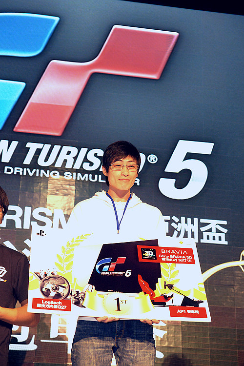 台北國際電玩展有多夯 肢障人士都站起來捧場 - TGS 2011