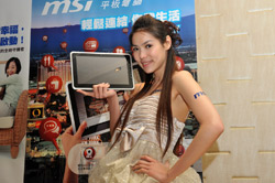 MSI 微星 CeBIT 2011 大展 將展出多項新品 - CeBIT 2011