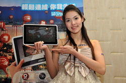 MSI 微星 CeBIT 2011 大展 將展出多項新品 - CeBIT 2011