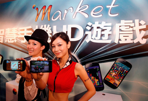 台灣大哥大與 EA 合作高畫質 HD 遊戲王國