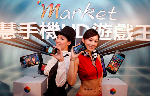 台灣大哥大與 EA 合作高畫質 HD 遊戲王國