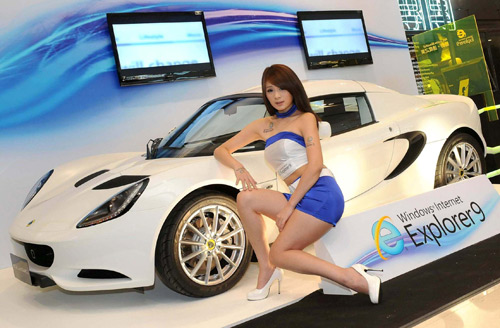 台灣微軟發布 Internet Explorer 9 (IE9) 正式版開放下載 台灣微軟發布 Internet Explorer 9 (IE9) 正式版開放下載