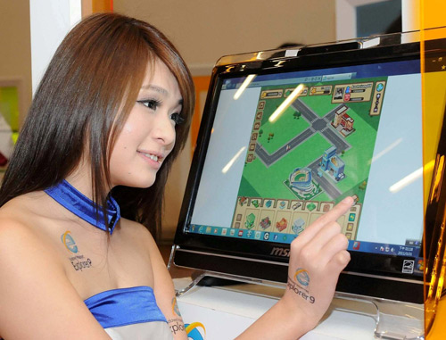 台灣微軟發布 Internet Explorer 9 (IE9) 正式版開放下載