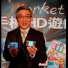 台灣大哥大與 EA 合作高畫質 HD 遊戲王國