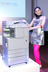 Canon 發表先進智慧型數位複合機 imageRUNNER ADVANCE