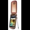 MOTOROLA 明 A1680  3/25~4/10 全台預購開賣 MOTOROLA 明 A1680  3/25~4/10 全台預購開賣