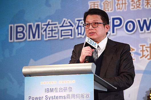 IBM 宣布在台成立 Power Systems 商用伺服器研發中心