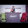 「OSIM 天王椅」超人氣保健新寵　全球首創「手感 3D」專利按摩科技