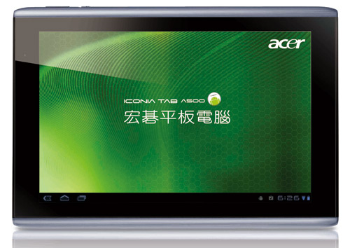 宏碁平板採用 Android 及 Windows 平台 - 首推 ICONIA Tab A500及 ICONIA Tab W500 宏碁平板採用 Android 及 Windows 平台 - 首推 ICONIA Tab A500及 ICONIA Tab W500