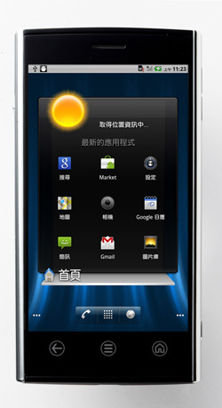 戴爾發表 DELL VENUE 智慧型手機 首次在台亮相