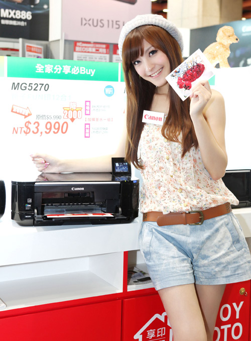 2011 台北春電展 Canon 促銷好禮獎不完 - 2011 台北春季電腦展