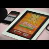 中華電信多螢一雲一線通 3D 雲端 ShowTaiwan 2011 大甲媽祖遶境線上報馬仔 中華電信多螢一雲一線通 3D 雲端 ShowTaiwan 2011 大甲媽祖遶境線上報馬仔