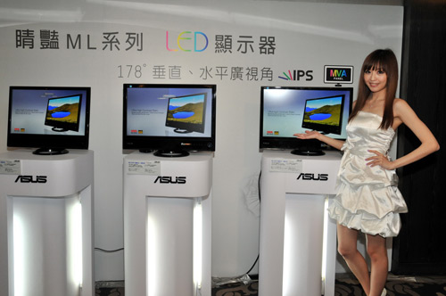 華碩全面導入廣視角 IPS 顯示器進入新紀元