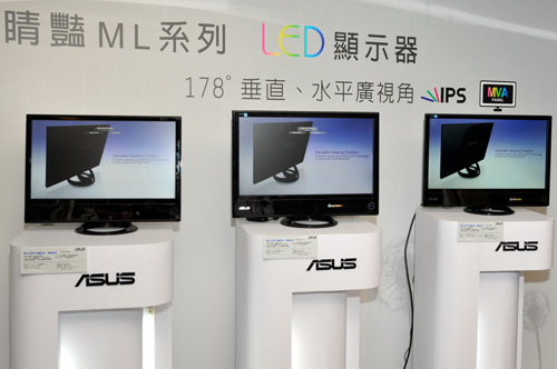 華碩全面導入廣視角 IPS 顯示器進入新紀元