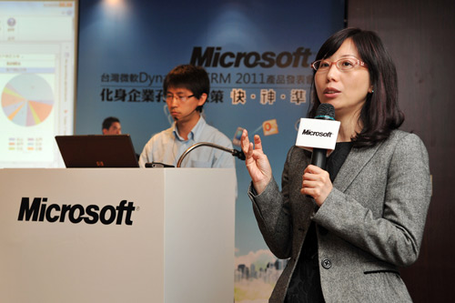 看好 CRM 市場將倍數成長 微軟推出 Dynamics CRM 2011