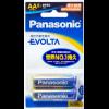 Panasonic EVOLTA 超世代鹼性電池 再戰鐵人精神 Panasonic EVOLTA 超世代鹼性電池 再戰鐵人精神