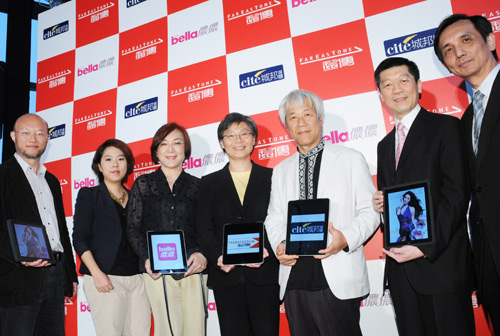 遠傳與城邦再合作推「bella 儂儂」app