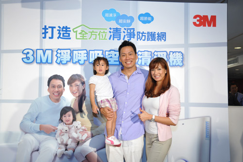 M 型氣候帶動抗敏家電商機 3M 空氣清淨機銷售季成長三成