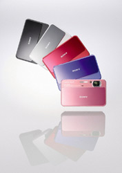 Sony 發表全新 Cyber-shot T110、T110D、W570D Sony 發表全新 Cyber-shot T110、T110D、W570D