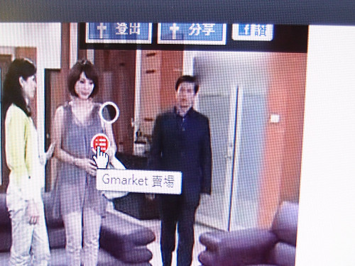 2011 雜誌生活節 大吹數位風