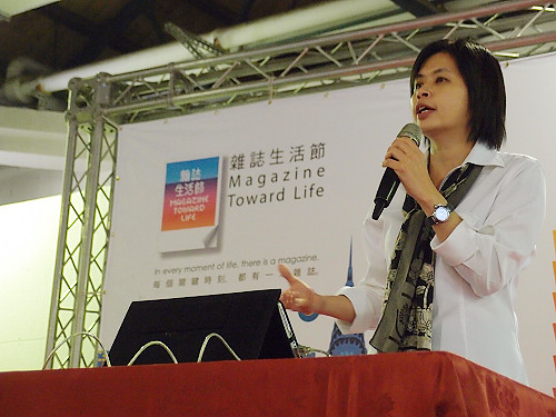 2011 雜誌生活節 大吹數位風